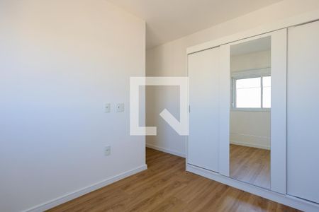 Apartamento para alugar com 50m², 2 quartos e 1 vaga Apartamento para alugar com 50m², 2 quartos e 1 vagaQuarto 1