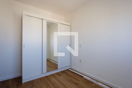 Apartamento para alugar com 50m², 2 quartos e 1 vaga Apartamento para alugar com 50m², 2 quartos e 1 vagaQuarto 1