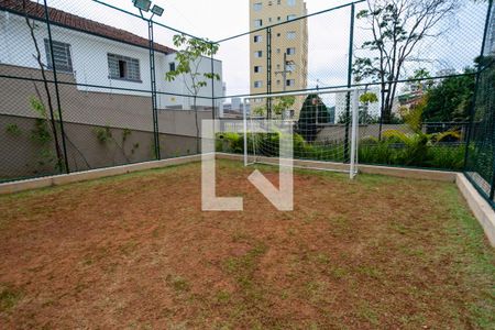 Apartamento para alugar com 50m², 2 quartos e 1 vaga Apartamento para alugar com 50m², 2 quartos e 1 vagaÁrea comum - Quadra esportiva