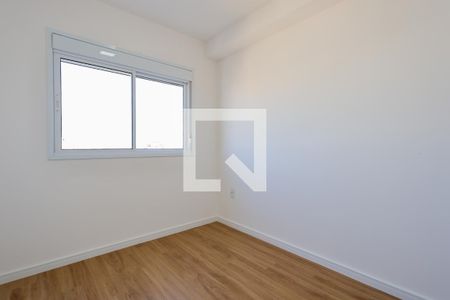Apartamento para alugar com 50m², 2 quartos e 1 vaga Apartamento para alugar com 50m², 2 quartos e 1 vagaQuarto 2