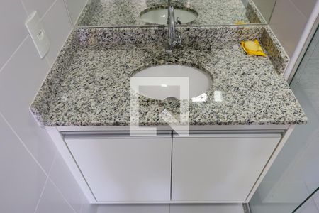 Apartamento para alugar com 50m², 2 quartos e 1 vaga Apartamento para alugar com 50m², 2 quartos e 1 vagaBanheiro