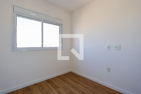 Apartamento para alugar com 50m², 2 quartos e 1 vaga Apartamento para alugar com 50m², 2 quartos e 1 vagaQuarto 1