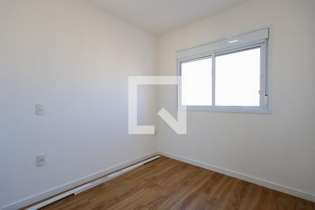 Apartamento para alugar com 50m², 2 quartos e 1 vaga Apartamento para alugar com 50m², 2 quartos e 1 vagaQuarto 1