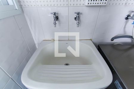 Casa à venda com 300m², 4 quartos e 4 vagasÁrea de Serviço