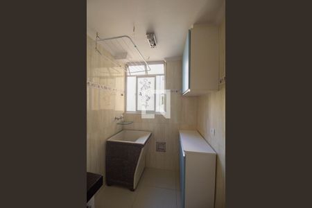 Apartamento à venda com 48m², 2 quartos e 1 vagaCozinha e Área de Serviço