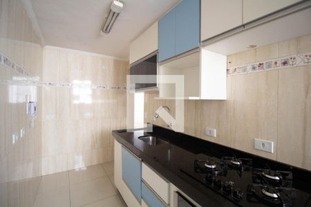 Apartamento à venda com 48m², 2 quartos e 1 vagaCozinha e Área de Serviço