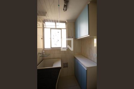 Apartamento à venda com 48m², 2 quartos e 1 vagaCozinha e Área de Serviço