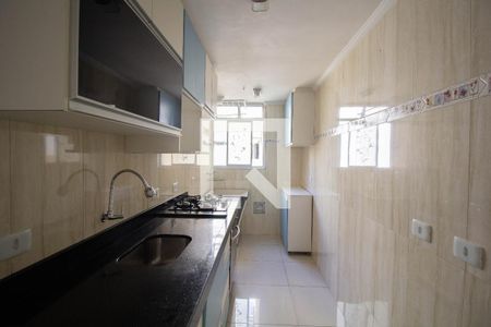 Apartamento à venda com 48m², 2 quartos e 1 vagaCozinha e Área de Serviço