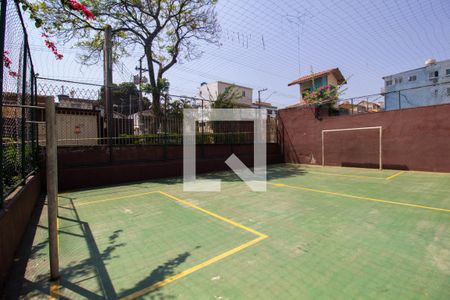 Apartamento à venda com 48m², 2 quartos e 1 vagaQuadra