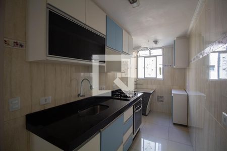 Apartamento à venda com 48m², 2 quartos e 1 vagaCozinha e Área de Serviço