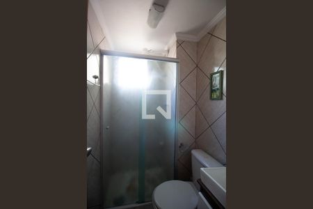 Apartamento à venda com 48m², 2 quartos e 1 vagaBanheiro