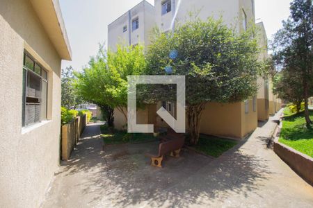 Apartamento à venda com 48m², 2 quartos e 1 vagaÁrea comum