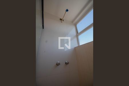 Apartamento à venda com 65m², 2 quartos e 1 vagaBanheiro 1