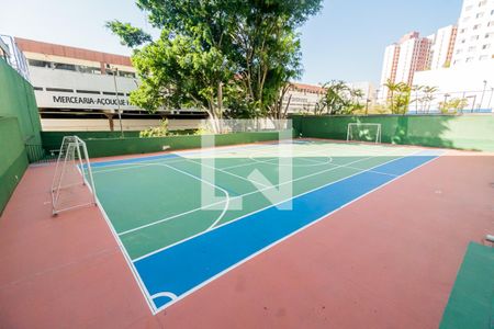 Apartamento à venda com 96m², 3 quartos e 2 vagasÁrea Comum - Quadra