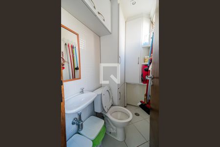 Apartamento à venda com 96m², 3 quartos e 2 vagasBanheiro da Área de Serviço
