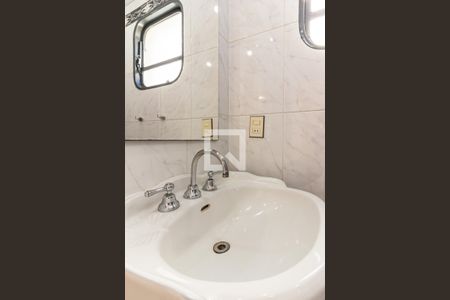 Apartamento à venda com 101m², 3 quartos e 2 vagasSuíte - Banheiro