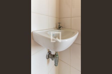 Apartamento à venda com 101m², 3 quartos e 2 vagasÁrea de Serviço - Lavabo