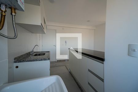 Apartamento para alugar com 47m², 2 quartos e 1 vaga Apartamento para alugar com 47m², 2 quartos e 1 vagaCozinha e Área de Serviço