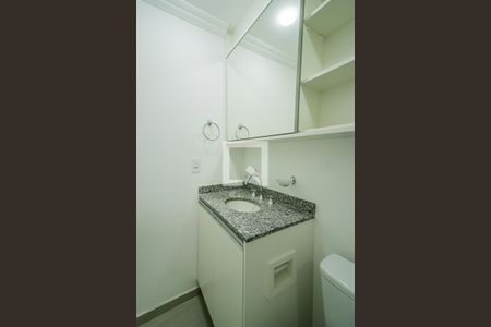 Apartamento para alugar com 47m², 2 quartos e 1 vaga Apartamento para alugar com 47m², 2 quartos e 1 vagaBanheiro