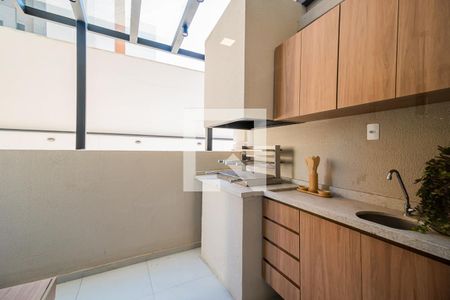 Apartamento para alugar com 47m², 2 quartos e 1 vaga Apartamento para alugar com 47m², 2 quartos e 1 vagaÁrea comum - Churrasqueira