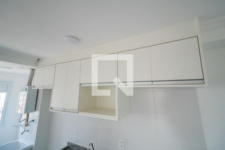 Apartamento para alugar com 47m², 2 quartos e 1 vaga Apartamento para alugar com 47m², 2 quartos e 1 vagaCozinha e Área de Serviço - Armários