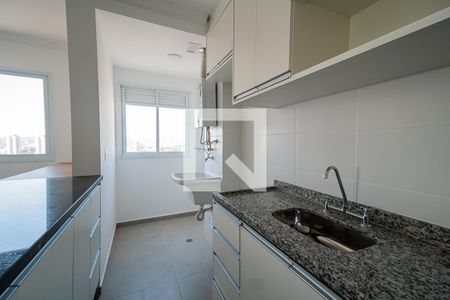 Apartamento para alugar com 47m², 2 quartos e 1 vaga Apartamento para alugar com 47m², 2 quartos e 1 vagaCozinha e Área de Serviço