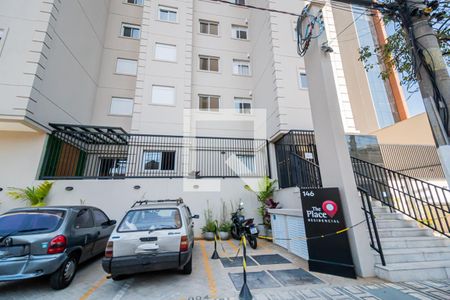 Apartamento para alugar com 47m², 2 quartos e 1 vaga Apartamento para alugar com 47m², 2 quartos e 1 vagaFachada