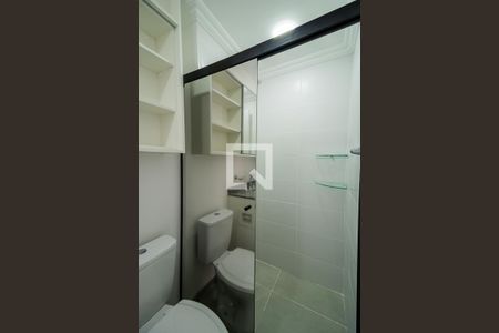 Apartamento para alugar com 47m², 2 quartos e 1 vaga Apartamento para alugar com 47m², 2 quartos e 1 vagaBanheiro