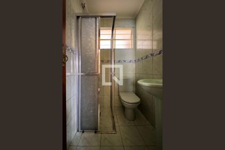 Apartamento à venda com 54m², 2 quartos e sem vagaBanheiro