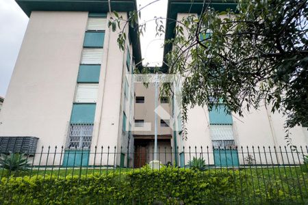 Apartamento à venda com 54m², 2 quartos e sem vagaFachada