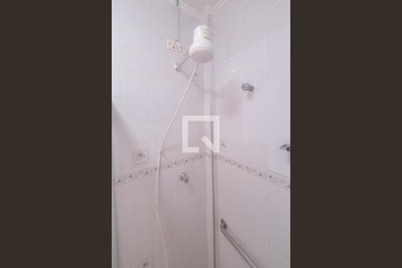 Apartamento para alugar com 55m², 2 quartos e sem vagaBanheiro 1