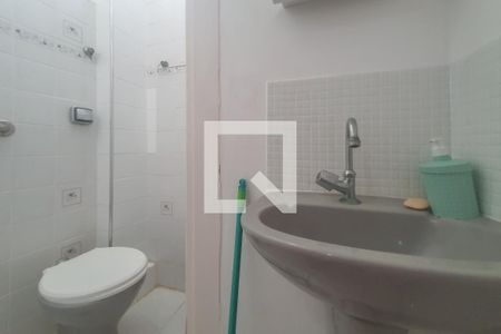 Apartamento para alugar com 55m², 2 quartos e sem vagaBanheiro 2