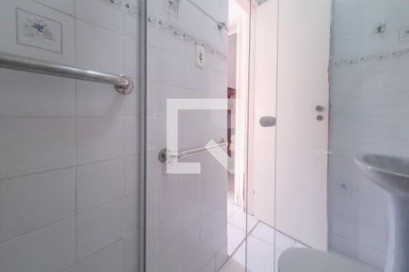 Apartamento para alugar com 55m², 2 quartos e sem vagaBanheiro 1