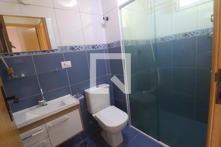 Apartamento para alugar com 47m², 2 quartos e 1 vagaBanheiro