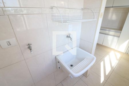 Apartamento para alugar com 47m², 2 quartos e 1 vagaÁrea de Serviço
