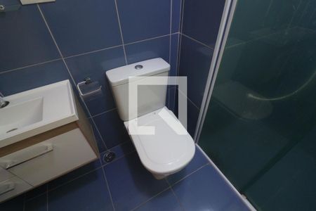 Apartamento para alugar com 47m², 2 quartos e 1 vagaBanheiro