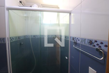 Apartamento para alugar com 47m², 2 quartos e 1 vagaBanheiro