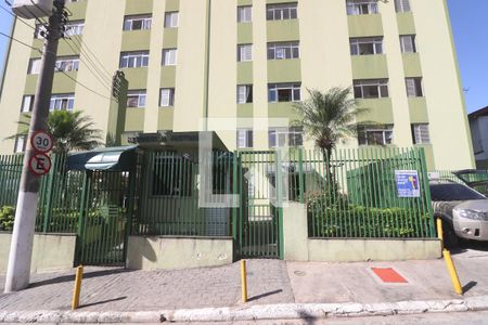Apartamento para alugar com 47m², 2 quartos e 1 vagaFachada do condomínio