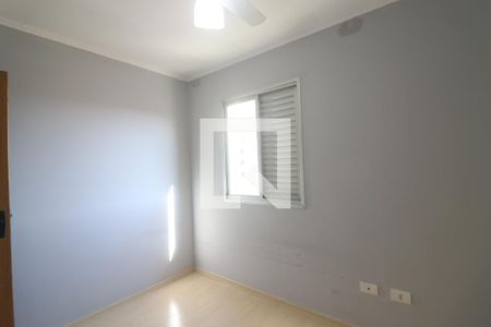 Apartamento para alugar com 47m², 2 quartos e 1 vagaQuarto 2