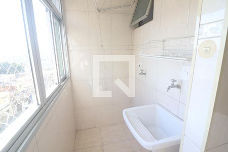 Apartamento para alugar com 47m², 2 quartos e 1 vagaÁrea de Serviço