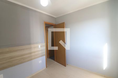 Apartamento para alugar com 47m², 2 quartos e 1 vagaQuarto 2