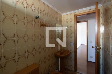 Apartamento à venda com 73m², 2 quartos e 1 vagaBanheiro