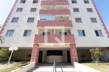 Apartamento à venda com 73m², 2 quartos e 1 vagaFachada do bloco