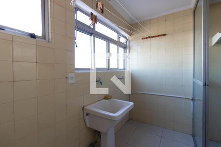 Apartamento à venda com 73m², 2 quartos e 1 vagaÁrea de Serviço
