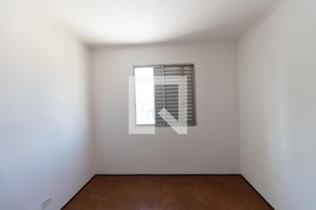 Apartamento à venda com 73m², 2 quartos e 1 vagaQuarto 1