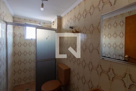 Apartamento à venda com 73m², 2 quartos e 1 vagaBanheiro