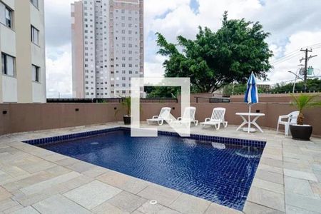 Apartamento para alugar com 59m², 2 quartos e 1 vaga Apartamento para alugar com 59m², 2 quartos e 1 vagaÁrea Comum - Piscinas