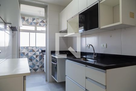 Apartamento para alugar com 59m², 2 quartos e 1 vaga Apartamento para alugar com 59m², 2 quartos e 1 vagaCozinha