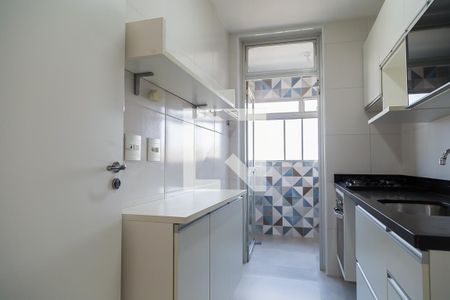 Apartamento para alugar com 59m², 2 quartos e 1 vaga Apartamento para alugar com 59m², 2 quartos e 1 vagaCozinha