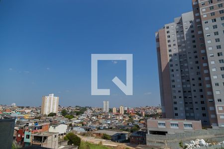Apartamento para alugar com 59m², 2 quartos e 1 vaga Apartamento para alugar com 59m², 2 quartos e 1 vagaVista da Área de Serviço